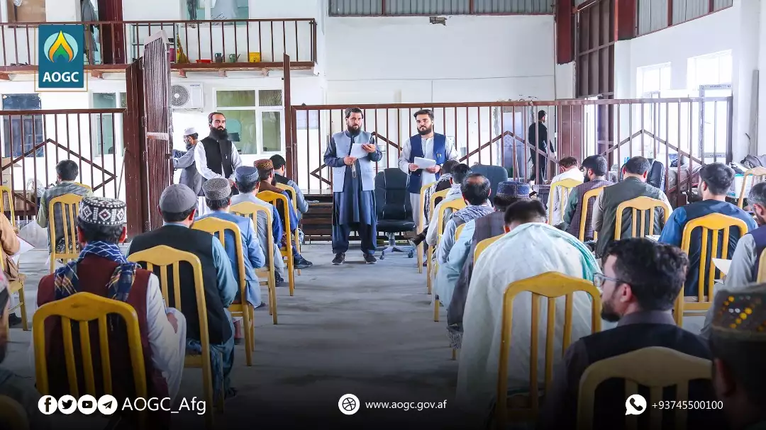 Afghanistan state-owned oil and gas corporation (AOGC) gives written test of its two key positions 